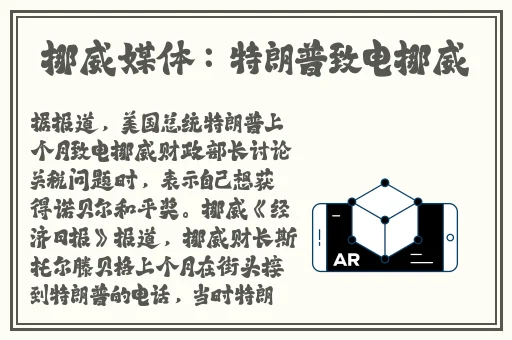 早川奈里濑全集