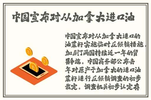 无人区码卡二卡3卡4免费