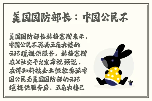 八重神子炒出白汁怎么办