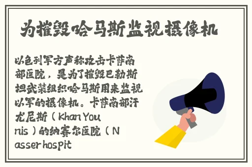 亏亏亏可以出水的软件最新章节