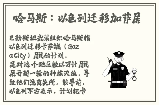 YELLOW高清视频免费观看